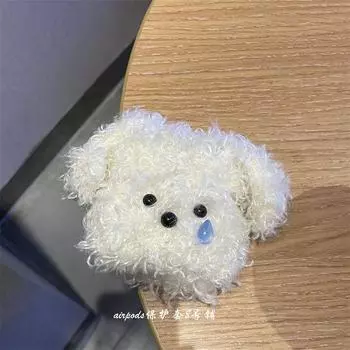 Корейский Инс Плюшевый Милый Кудрявый Щенок Подходит для Apple AirPods Pro1 Поколение 2 Поколение 3 Поколение 4 Поколение Чехол для Наушников Защитный Чехол Apple AirPods Stuffed Curly Puppy Earphone Case