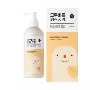 Корейский лосьон для тела, который можно использовать даже беременным женщинам Пять слоев увлажнения для вашей кожи с 5 видами натуральных масел MODOOBAREUN