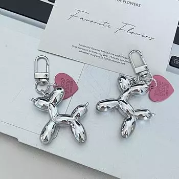 Корейский милый 3D воздушный шар собака брелок для ключей автомобиля телефон аксессуары модный брелок в форме сердца женская сумка подвеска аксессуары