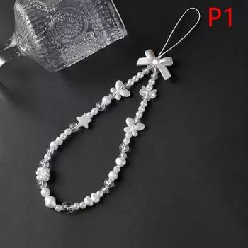 Корейский милый барочный белый бант цветок бисер телефон цепочка амулет шнурок для iPhone Samsung универсальные аксессуары ювелирные изделия кулон