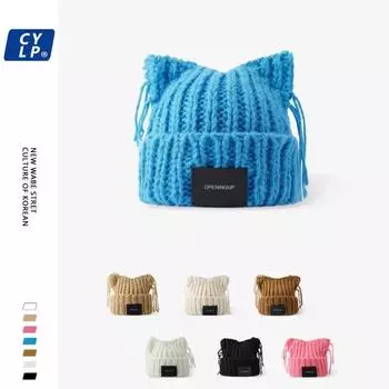 Корейский нишевый дизайнерский стиль, милые вязаные шапки с кошачьими ушками и бахромой для женщин, осенние и зимние теплые модные шапки-бини для мужчин 56-58cm чёрный