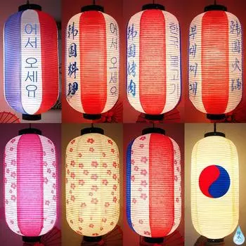 Корейский ПВХ фонарь водонепроницаемый рамен ресторан сакэ паб бар изакая декоративный фонарь кухня магазин рекламный знак