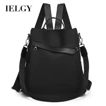 Корейский рюкзак IELGY с защитой от краж, стильный и простой многофункциональный рюкзак Oxford для путешествий чёрный