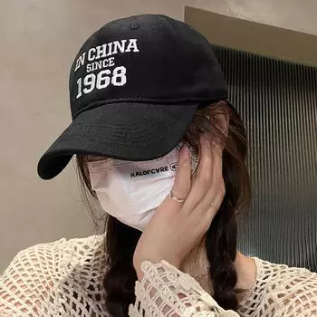 Корейский стиль 1968 года с вышивкой, мягкий верх, большая окружность головы, бейсболка для детей, уличная, загнутые поля, показывающие лицо, маленькая кепка для мужчин Adjustable