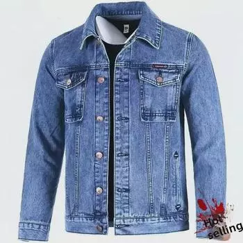 Корейский стиль джинсовая куртка для мужчин - повседневный весенне-осенний модный студенческий топ 2XL синий