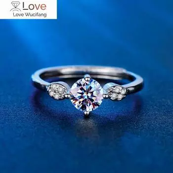 Корейский стиль имитация Mosang циркониевое кольцо женское меньшинство с циркониевым кольцом парное холодное открытое обручальное кольцо