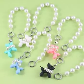 Корейский стиль мультяшный щенок кулон бусины телефон цепочка жемчужная цепочка кулон рюкзак Декор оранжевый