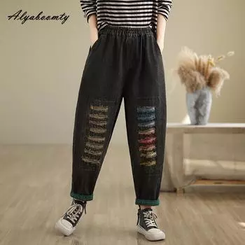 Корейский стиль осень-зима женские шаровары джинсы с высокой талией черный темно-синий принт повседневные свободные джинсовые брюки винтажные однотонные базовые женские джинсы M чёрный