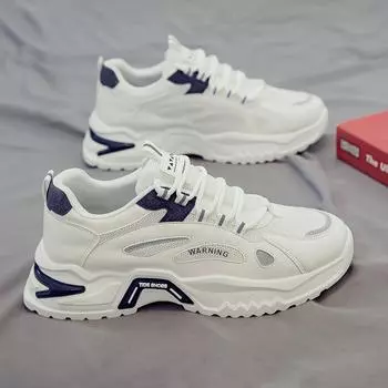 Корейский стиль, повседневная модная трендовая обувь для папы в стиле ретро, мужские дышащие кроссовки с толстой подошвой и круглым носком, с низким берцем 39