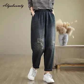 Корейский стиль весна-осень женские уличные джинсы эластичные аппликации на талии стильные винтажные джинсовые брюки элегантные универсальные женские шаровары M