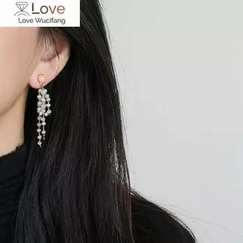Корейский темпераментный милый хрустальный бисер кисточка клипсы для ушей элегантный простой длинный хрустальный кисточка клипса на серьгу без пирсинга для женщин