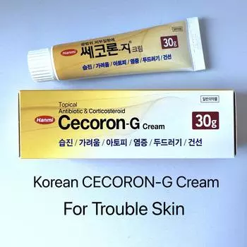 Корейский топический крем Hanmi Cecoron-G 30 г / для проблемной кожи 30g