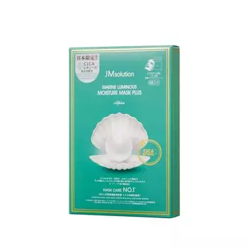 Корейский уход за кожей лица Маска Увлажняющая Ежедневный уход УФ-сияющая серия Сияющая увлажняющая маска Plus [JMsolution] (Морская Альфа)
