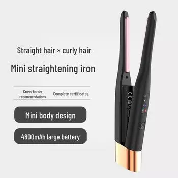 Корейский USB беспроводной выпрямитель для волос для мужчин с короткими волосами - компактный инструмент для укладки и завивки USB чёрный/золотой