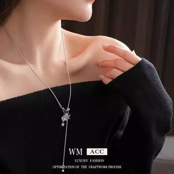 Корейское ожерелье с цирконами, звездой и луной – шикарная осенне-зимняя модная цепочка для свитера для женщин Necklace серебряный