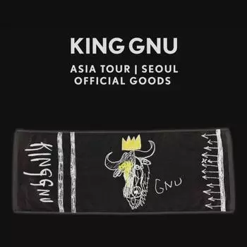 Корейское полотенце King Nu