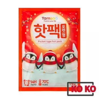 [Корея Тамсаа] Карманные горячие пакеты 2 типа / Горячий пластырь / Горячая подушка / Тепловой пакет 90g x 10
