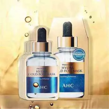 КОРЕЯ AHC Премиум-маска Hydra с золотой фольгой 25 г*5 шт.