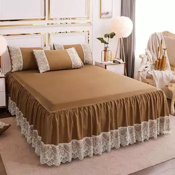Коричневая кружевная юбка Постельное белье Принцесса Бежевая кружевная юбка-кровать 1 пара наволочек Трехсекционное покрывало на кровать Двойные покрывала 150X 200cm 3pcs