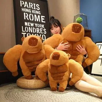 Коричневая мускулистая капибара кукла плюшевая игрушка мягкая крепкая водная подушка животное плюшевый подарок 45cm коричневый