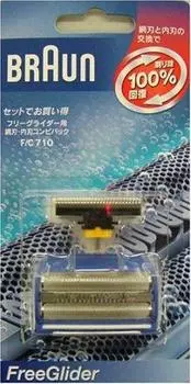 Коричневый Free Glider Net Blade Combination Pack Blade/Inner F/C710