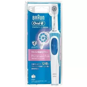 Коричневый Oral B Everywhere Clean Soft D12013T 1 шт. (х 1)