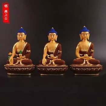 Коричневый позолоченный 21 см статуя Будды Шакьямуни Рулай Бодхисаттвы, смоляной демон, подметающий дом, украшение