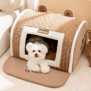 Коричневый трехмерный изогнутый домик в виде медвежьих ушей для маленьких собак и кошек на осень и зиму. Теплые будки и домики для кошек для домашних животных. S: 35 * 30 * 30cm