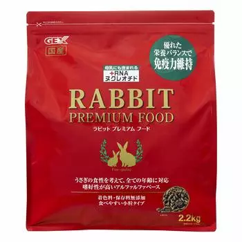 Корм премиум-класса для кроликов GEX, мелкий тип, 2,2 кг