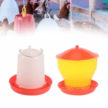 Кормушка для кур и поилка для птицы контейнер-ведро