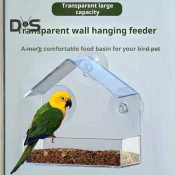 Кормушка для птиц на окно с прочными присосками, прозрачные пластиковые кормушки для птиц, для наблюдения за дикими птицами, декор для сада на открытом воздухе S