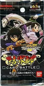 КОРОБКА-БУСТЕР НАБОРА ДОПОЛНИТЕЛЬНЫХ МАТЕРИАЛОВ ДЛЯ БОЕВОЙ ИГРЫ КЕККАИСИ, ГЛАВА 1, ХРАНИТЕЛИ КАРАСУМОРИ ~ ~
