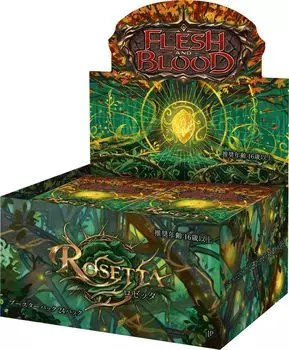 Коробка-бустер Rosetta для коллекционной карточной игры Flesh and Blood (24 упаковки)