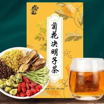 Коробка для чая с семенами хризантемы, кассии, жимолости, ягодами годжи, защитой глаз