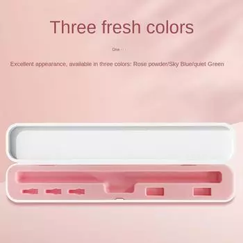 Коробка для хранения, амортизирующая и устойчивая к падениям, безопасная и без запаха, АБС+силикон, многофункциональное портативное хранилище, 3 цвета розовый