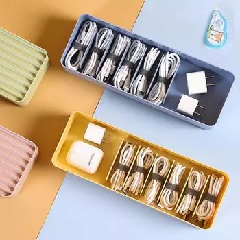 Коробка для хранения кабелей Красочный пластиковый контейнер для хранения линий передачи данных Стол Канцелярские принадлежности Органайзер для макияжа Шкатулка для ключей и ювелирных изделий Офисный держатель 10PCS