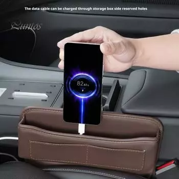 Коробка для хранения наполнителя зазора в автомобильном сиденье, большая вместимость, несколько отделений, органайзер для очков, ключей, карт, ящик для хранения зазора в сиденье чёрный