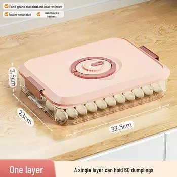 Коробка для хранения пищевых продуктов для охлаждения и заморозки пельменей и вонтонов