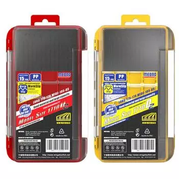 Коробка для хранения приманок, коробка-органайзер для снастей, 2 слоя, 18 отделений для рыбалки Red