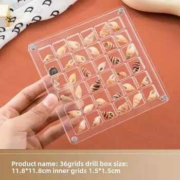 Коробка для хранения ракушек, коллекция образцов микроракушек мини-конч, коробка с высокой прозрачностью, акриловое хранилище, рамка для хранения мини-ракушек, 36/64 отделения
