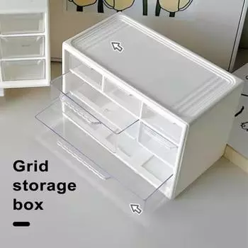 Коробка для хранения с 6 отделениями, большой вместительный ящик для рабочего стола, прозрачные видимые косметические стационарные аксессуары для волос белый
