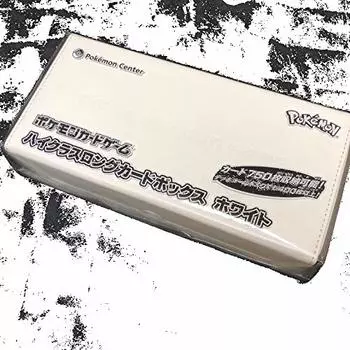 Коробка для карт Pokemon High Class Long Card Box белая