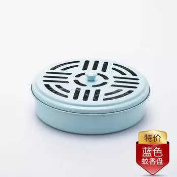 Коробка для катушки от комаров, поднос из нержавеющей стали, полка для дома с крышкой, пепельная плита, огнестойкая, противоожоговая, креативная уличная печь для благовоний миндальный