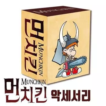 Коробка для колоды Манчкина (1 комплект из 5 штук) корейская настольная игра