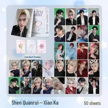 Коробка для лазерных ломо-карт Shen Quanrui Laser, 50 шт., для участников ZEROBASEONE, 57x86 мм