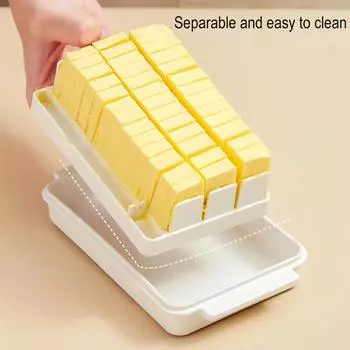 Коробка для резки масла с крышкой, контейнер для хранения масла, многоразовый прочный разделитель масла, ящик для хранения 16.5x9.5x5cm чистый