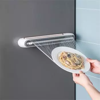 Коробка для резки обертки, регулируемая, подвесная, острая, креативная, кухонная утварь, аксессуары, коробка для резки пищевой пленки, пластиковая, с сильным магнитом 2