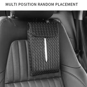 Коробка для салфеток для автомобиля, держатель для салфеток из искусственной кожи, коробка для салфеток со съемным ремешком, мягкая коробка для организации салфеток для каравана чёрный