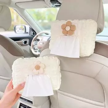 Коробка для салфеток в машину, коробка для салфеток из объемной ткани, подлокотник для сиденья автомобиля, бумажная коробка, сумка для салфеток, аксессуары для украшения салона автомобиля
