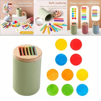 Коробка для сортировки по цвету и форме, развивающая игрушка, раннее обучение Монтессори для детей 3, 4, 5 лет Style A